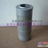 供应林德叉车液压油吸油滤清器0009831621