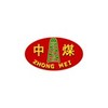济宁中煤轨道部
