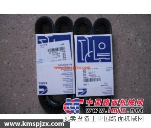 康明斯发动机皮带178708