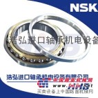 遵义铜仁NSK进口轴承型号大全|安顺铜仁SKF进口轴承指南