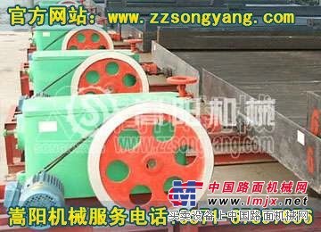 河南摇床高品质选购就在嵩阳