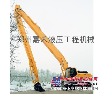供应住友加长臂、住友标准臂