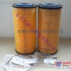 供应威尔信柴油滤清器CH10930