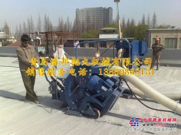 青岛双抛头路面抛丸机青岛潘邦路面抛丸机械