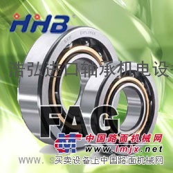 连云港进口轴承连云港FAG轴承NSK轴承浩弘原厂进口轴承网