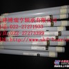 供应NMB轴承 L-310xzz轴承 微型轴承 