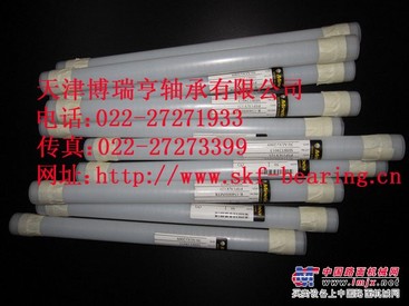 供应NMB轴承 L-310xzz轴承 微型轴承 