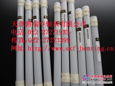 供应深沟球轴承NSK轴承601XZZ 微型轴承进口轴承   
