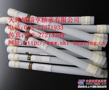供应微型深沟球轴承 602XZZ轴承 NSK进口轴承