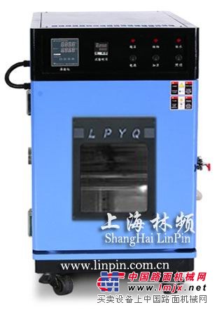 宁波环境试验箱→浙江环境试验箱→江苏环境试验箱