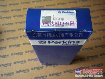 供应珀金斯2006 SERIES 连杆瓦KRP3008