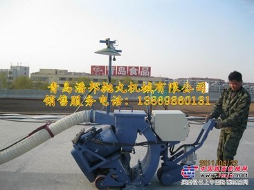 供应路面抛丸机移动抛丸机青岛铸机集团胶南