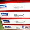 供应SKF轴承23030CC/W33C3