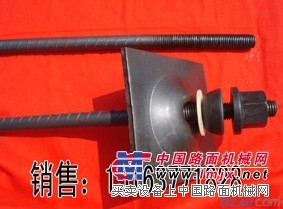 供应矿用螺纹钢锚杆，无纵肋树脂螺纹钢锚杆