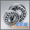 SKF NSK FAG 1208EK+H208 型号 报价格
