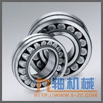 SKF NSK FAG 1208EK+H208 型号 报价格
