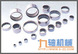 SKF NSK FAG 2215K 型号 参数 报价格