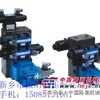 油研叠加阀