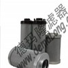 河南德玛隆滤器设备有限公司