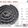 卡特D10N/R推土机引导轮, D10N/R齿块,驱动齿