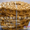 小松D375A-2-3推土机履带总成, D375链轨,链条