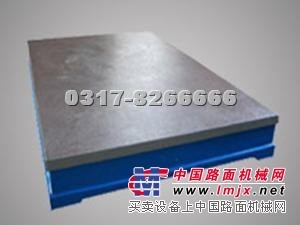 供应达昌牌划线平板，划线平台厂家直销