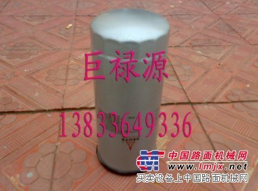供应01174420滤芯