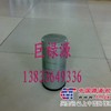 供应01174421滤芯