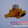 低价销售日本小松PC200-5挖机6D95发动机水泵