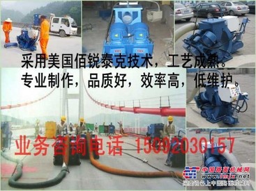 租路面抛丸机 桥面抛丸机出租 桥梁混凝土浮浆清理抛丸机租赁
