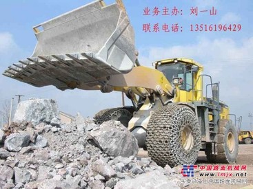 轮胎保护链、装载机保护链、装载机防滑链