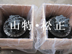 供应小松配件PC50MR-2行走马达总成，终传动总成，减速机