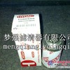 LH0950R10BN/HC黎明滤芯