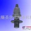 供应各种铣刨机、铣刨齿、齿座