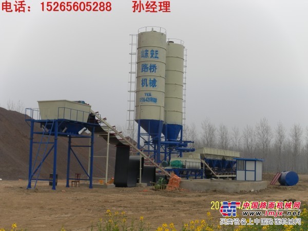 级配碎石拌和楼，级配碎石拌合楼生产厂家双通