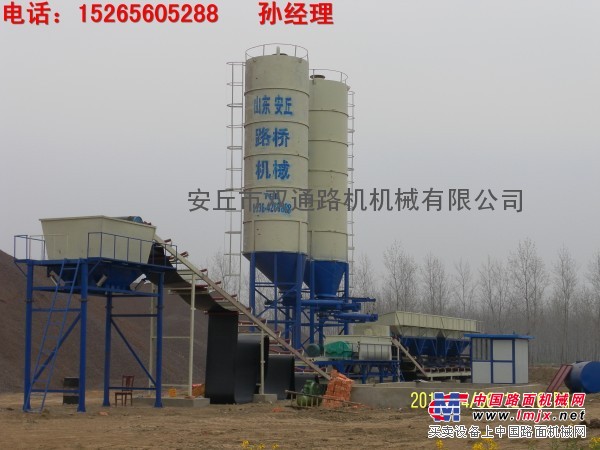 供应级配碎石拌和站设备，级配碎石拌合站设备