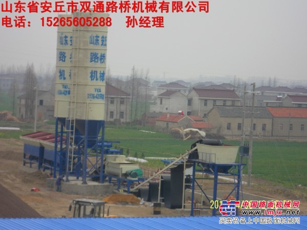 供应，级配碎石厂拌设备