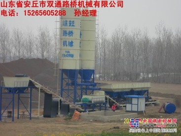 厂家直销路基料厂拌站