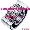 INA K32*46*32滚针和保持架组件  大连一级代理