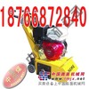 JHE-250电动铣刨机电动铣刨机铣刨机 