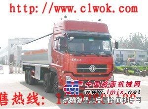 供應(yīng)東風(fēng)天龍前四后八油罐車  15997905199