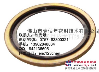 美标欧标国标组合垫 