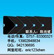 橡胶V型圈（三件组）