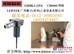 供应瑞士利易得leister塑料焊枪(1P4)