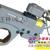 供应超薄液压扳手
