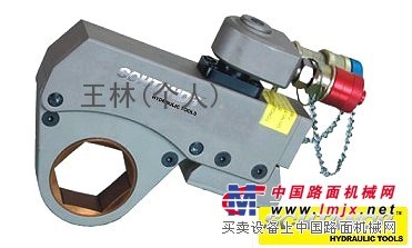 供应超薄液压扳手