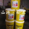 小松纯正油 小松挖掘机专用油（机油、液压油）