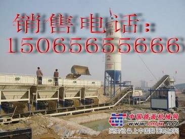 二灰拌和站，水稳拌和站，稳定土拌和站