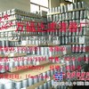 供应842280沃尔沃滤芯 【斯曼尔】