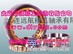INA K110*118*30轴承